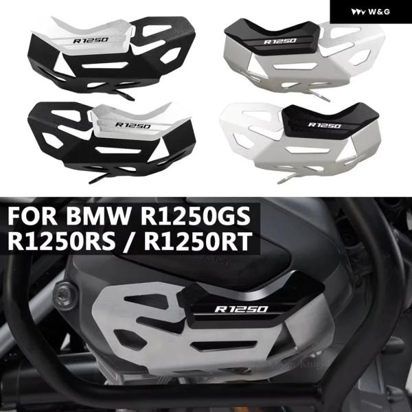 並行輸入品オートバイ バイク エンジン ガード BMW R1250GS アドベンチャー R1250G...