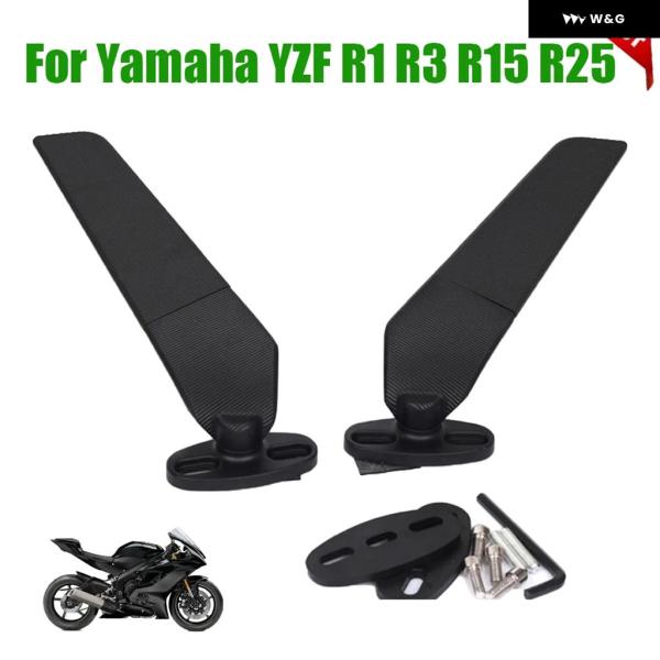 並行輸入品ヤマハ R6 R25 R3 R125 R15 FZ6R R6S オートバイ バイク アクセ...