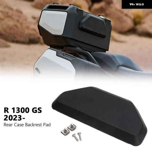 並行輸入品バックレストトップケース オートバイ バイク アクセサリー BMW R1300GS 130...