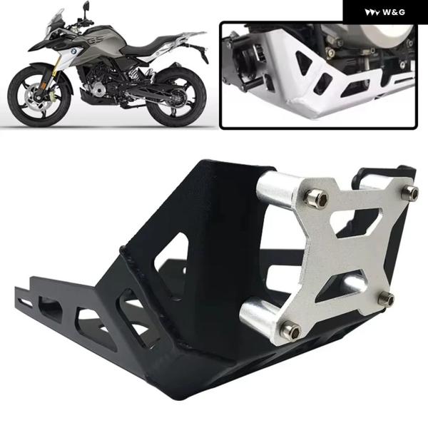 並行輸入品BMW G310GS G310R エンジン カバー シャーシアンダーガード スキッドプレー...