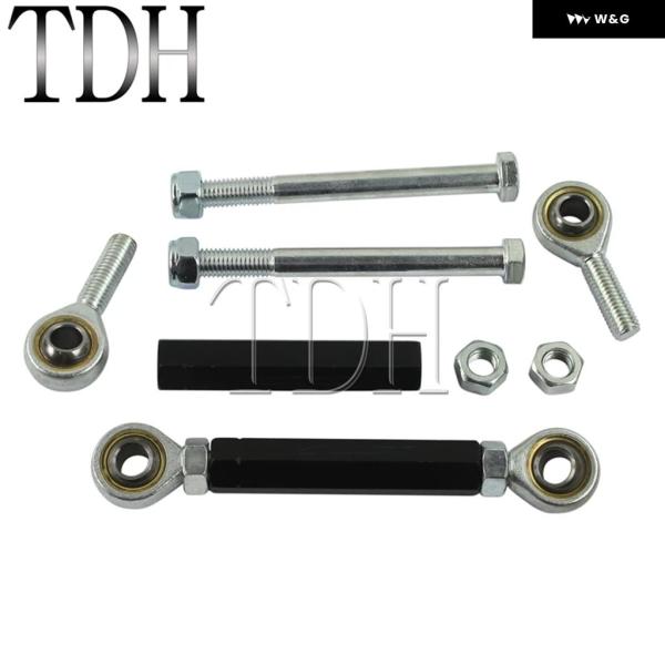 並行輸入品アルミ 調整式リアサスペンション ローダウンリンクキット ヤマハ YZF-R6 2006-...