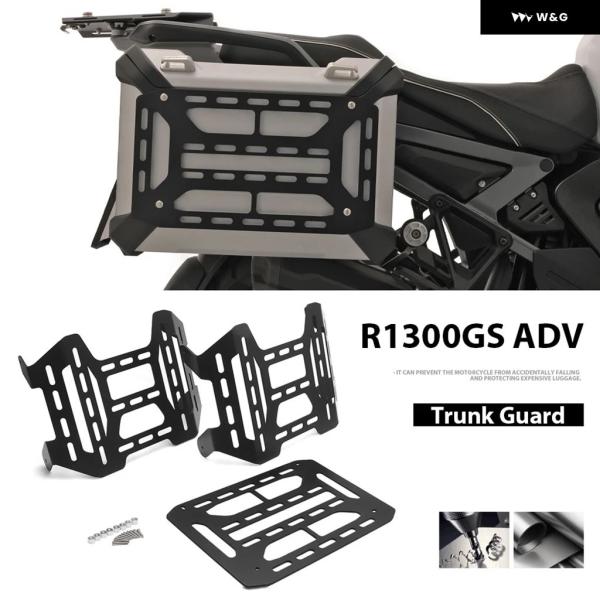 並行輸入品R1300GS ADVENTURE ラゲッジ ボックス ラック BMW ADV サイドツー...