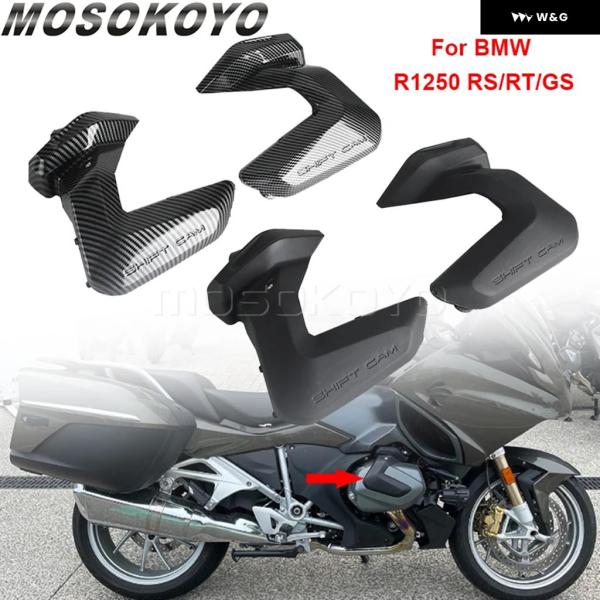 並行輸入品R1250GS ADV R1250RT R1250RS スパークプラグ カバー BMW R...