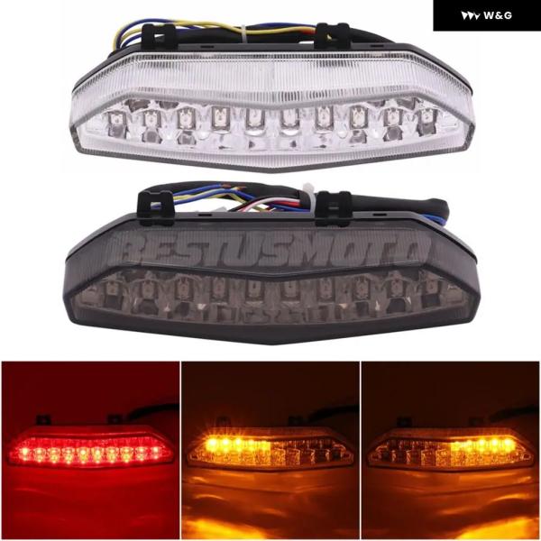 並行輸入品オートバイ バイク テールライト ブレーキ ウィンカー 一体型LEDライト ヤマハ YZF...