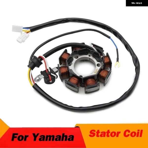 並行輸入品 ヤマハ 1P6-H1410-00 1P6-H1410-01 TTR50 TT-R50 2...