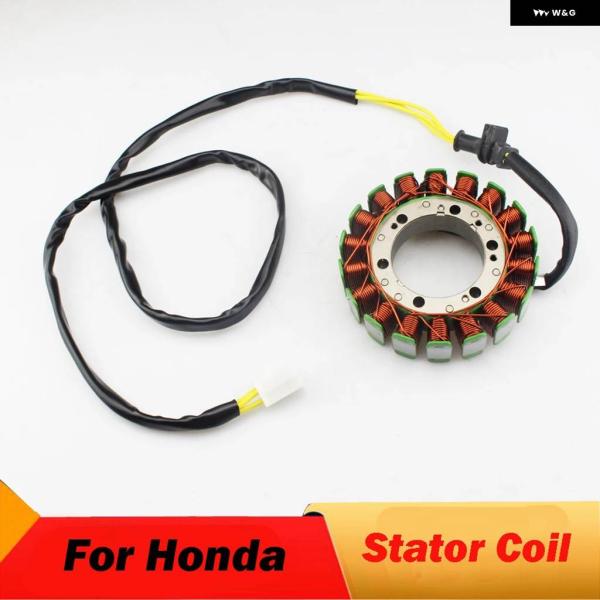 並行輸入品 オートバイ ジェネレーター マグネトステーターコイル ホンダ 31120-MV1-004...