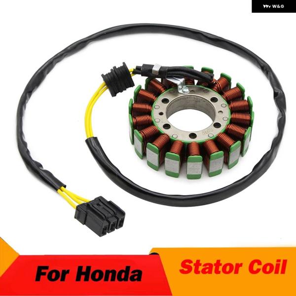 並行輸入品オートバイ ジェネレーター マグネトステーターコイル ホンダ 31120-KFK-631 ...