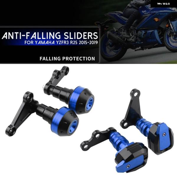 並行輸入品ヤマハ YZF R3 R25 YZF-R3 YZF-25 YZFR3 YZFR25 201...