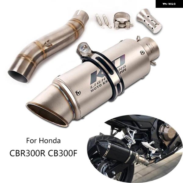 並行輸入品ホンダ CBR300R CB300F スリップオンマフラーセット オートバイ ミッド パイ...