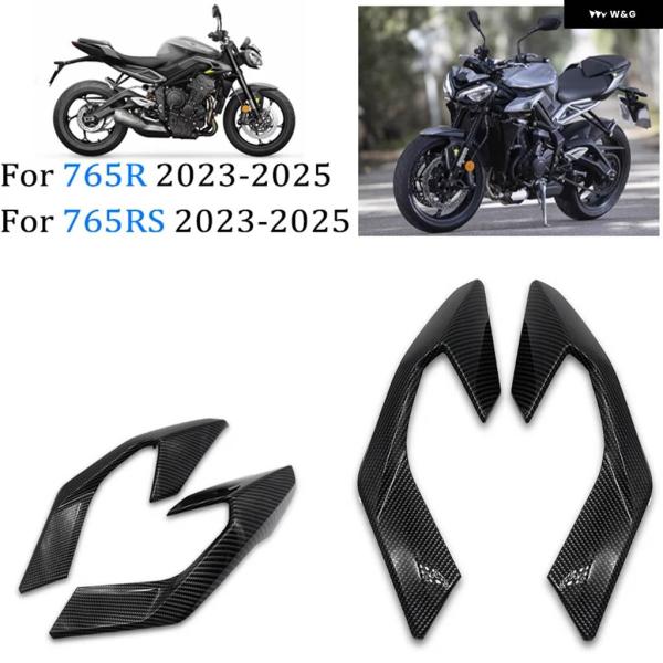 並行輸入品765R 765RS 2023 - 2025 フロント ガスタンク サイドカバー パネル ...