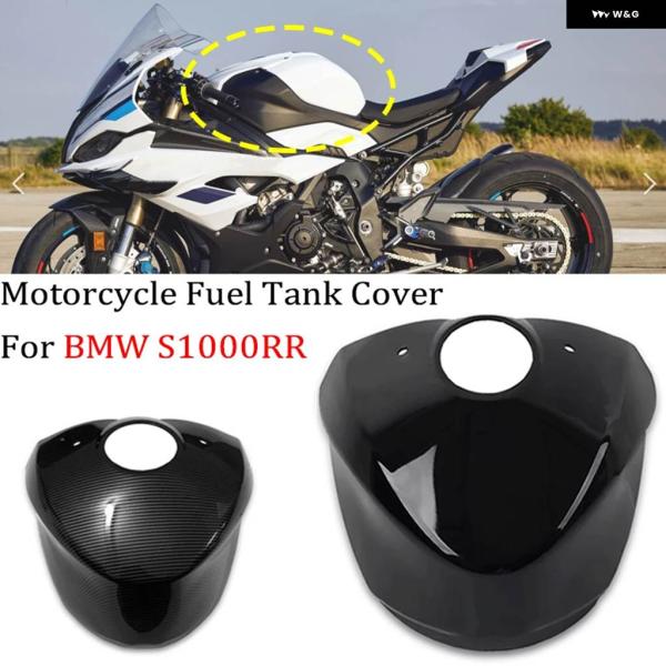 並行輸入品BMW S 1000RR S-1000 RR 2009-2018 オートバイ プラスチック...