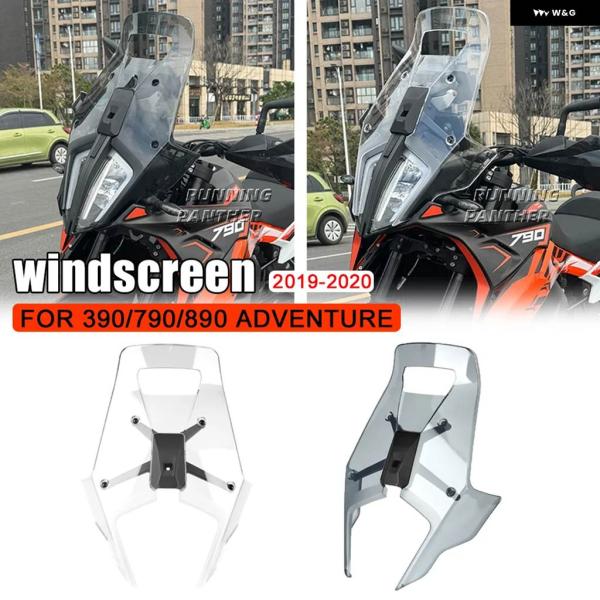 並行輸入品390 790 890 ADV 2019-2022 アドベンチャー 790 ADV 202...