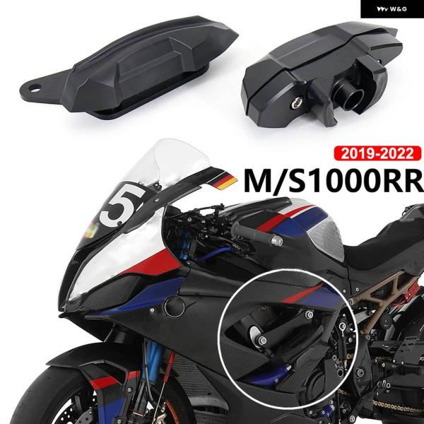 並行輸入品BMW S1000RR M1000RR S M 1000 RR 2019 - 22 オート...