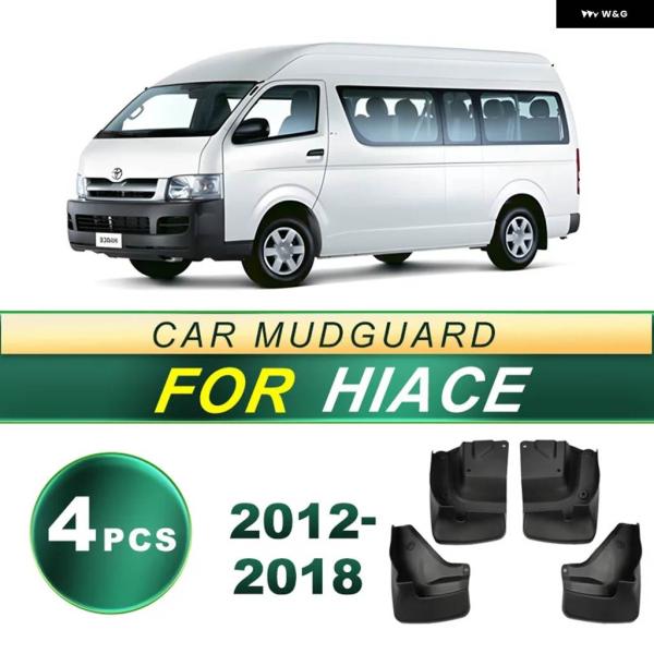 並行輸入品 05-24 ハイエース用タイヤ飛沫防止 マッドガード ソフトラバー マッドガード