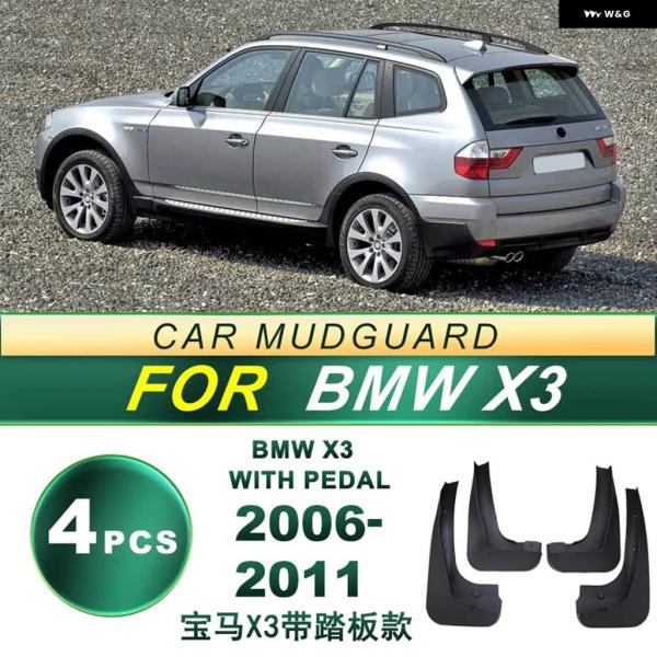 並行輸入品 2006-2011 BMW X3用 ペダル/ペダルなしタイヤ対応 飛沫防止 マッドガード...