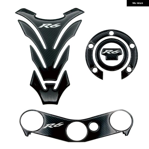 並行輸入品 オートバイ 3D カーボン デカール ヤマハ R6 YZFR6 YZF600 2006-...