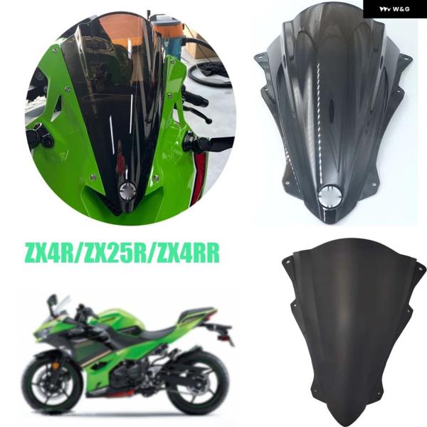 並行輸入品 オートバイ ウインドシールド ウインドスクリーン ウインド ディフレクター ZX25R ...