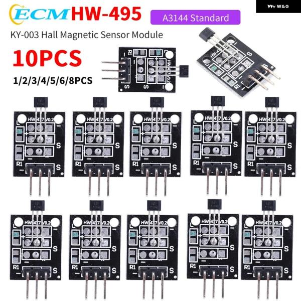 並行輸入品 1 〜 10個 KY-003 A3144 スタンダードホール磁気センサー モジュール ボ...