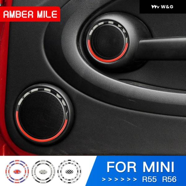 並行輸入品  5個 MINI COOPER R55 ハッチバック アクセサリー MINI ONE R...
