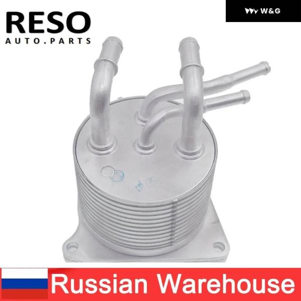 並行輸入品  2920A141 68025160AA オートマチックトランス ミッション オイルクー...