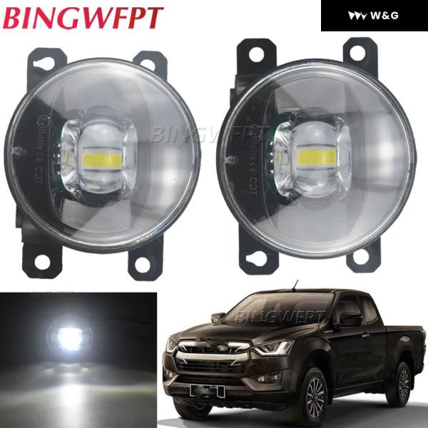 並行輸入品  2X LED フォグライト DRL ISUZU D-MAX D MAX DMAXキャブ...