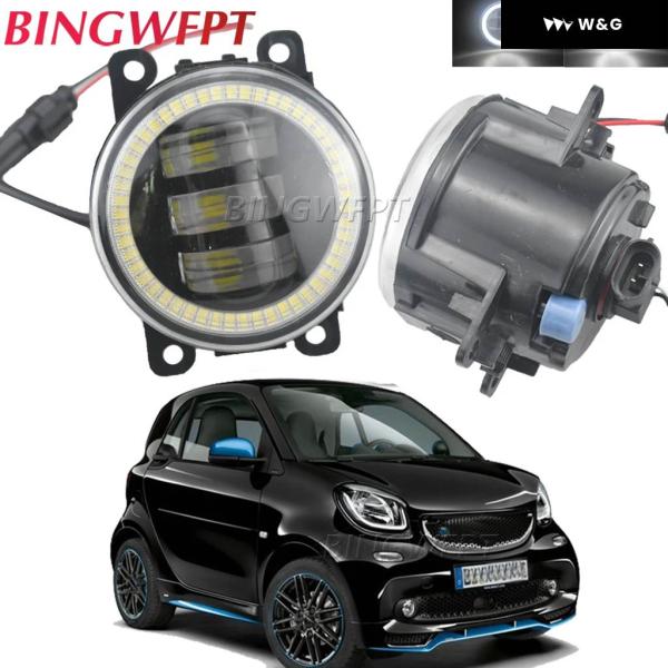 並行輸入品  2X LEDエンジェルアイDRL SMART FORTWO FORFOUR 453 2...