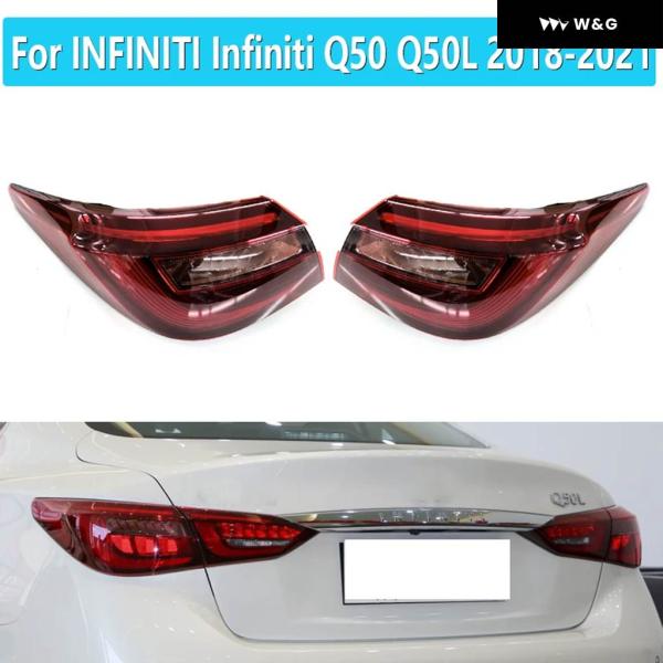 並行輸入品  車用LED リア テールライト アセンブリ インフィニティ Q50 Q50L 2018...