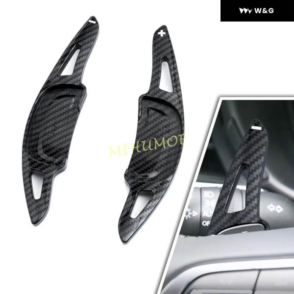 並行輸入品  カーボン ステアリングホイール パドル シフター エクステンション ギア シフト アク...