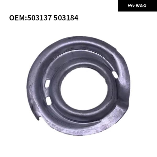 並行輸入品  503137 503184 プジョー 106 206 306 408 パトナー シトロ...