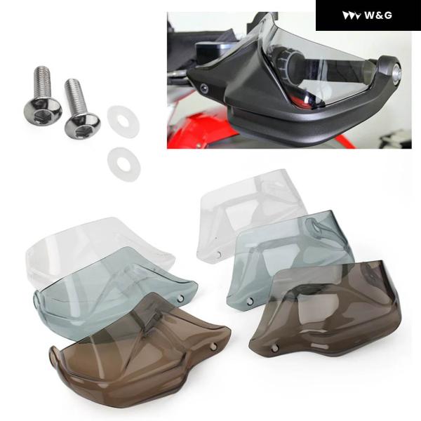 並行輸入品  オートバイ バイク ハンドウィンドデフレクターシールド ハンドガード BMW S100...