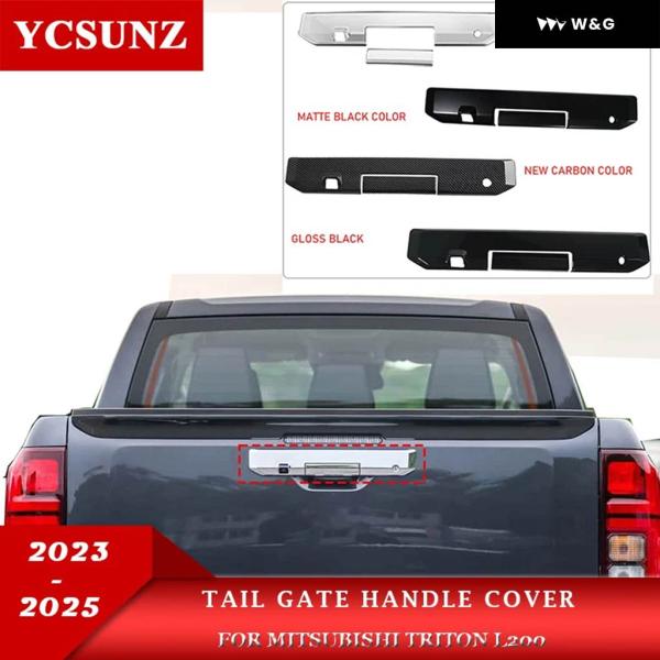 並行輸入品  ABSリアハンドルテールゲートカバー 三菱 トライトン L200 2023 2024 ...