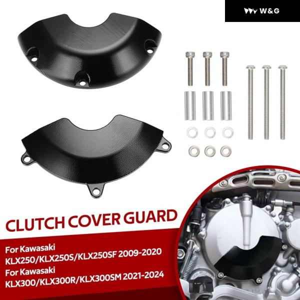 並行輸入品カワサキ KLX250 KLX250S KLX250SF KLX300 KLX300R K...