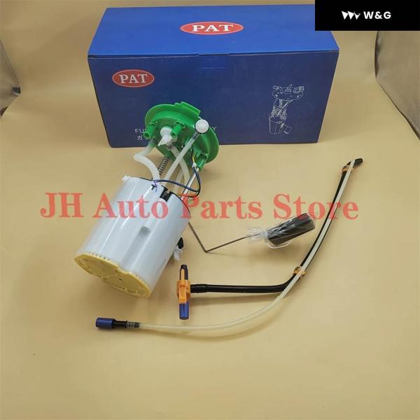 並行輸入品燃料 ポンプ アセンブリ アウディ A4 B7 1.8T 2.0 3.0 EX EXEO/...