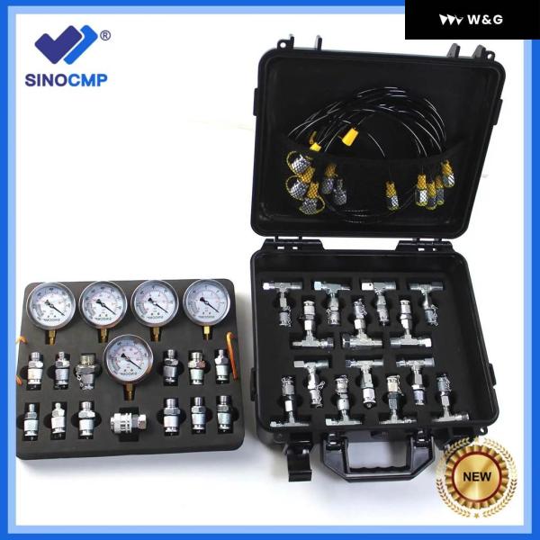 並行輸入品1セット5ゲージ13カップリング14ティー 油圧 テストキット コネクタ1MPA / 10...