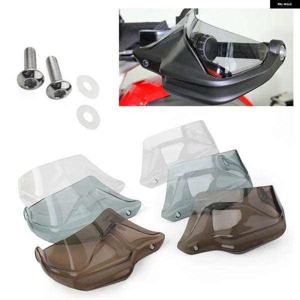 並行輸入品 オートバイ ハンドウィンド ディフレクター シールド ハンドガード BMW S1000X...