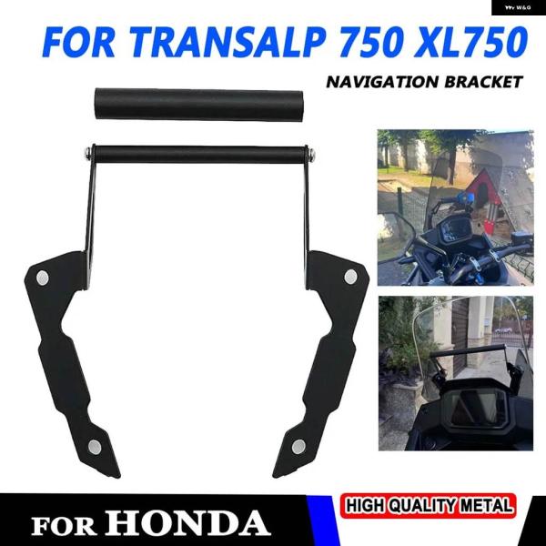 並行輸入品 ホンダ XL 750 TRANSALP 750 TRANSALP750 XL750 20...