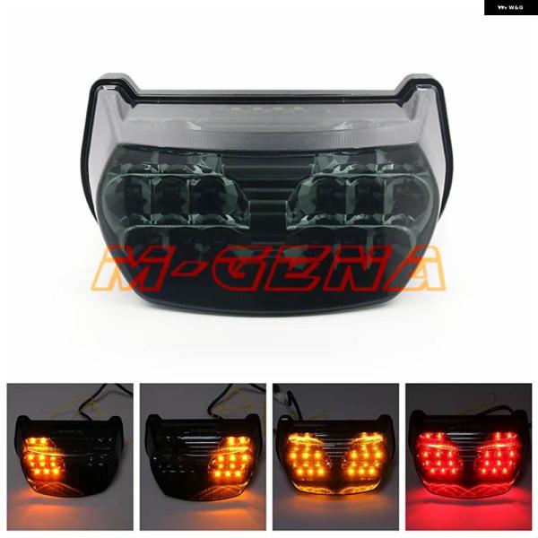 並行輸入品 オートバイ リアウィンカーテールストップライトランプ一体型 ZX-R7 ZX7R ZX7...