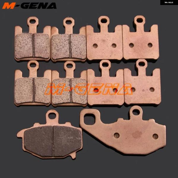 並行輸入品 オートバイ メタルシンタードブレーキ パッド ZX-10R 2004 - 07 04 0...