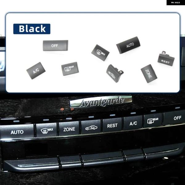 並行輸入品メルセデス ベンツ E クラス W212 W207 09-16 セントラル コントロール ...