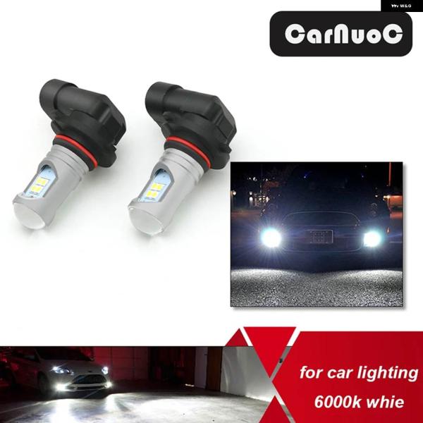 並行輸入品2個 H8 H11 LED フォグランプ バルブ 12V 車用 DRL ランプ アウディ ...