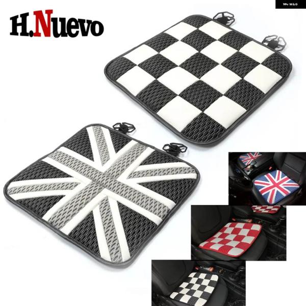 並行輸入品1枚PCS PUアイスシルク クッション シート クッション カバー パッド スタイリング...