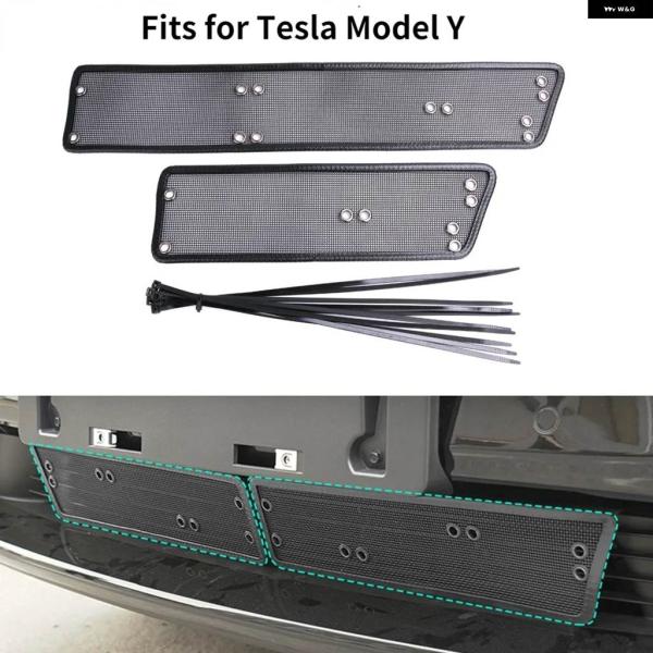 並行輸入品PROTECT NET MOTH LEAVES FRONT TRUNK INSECT GU...