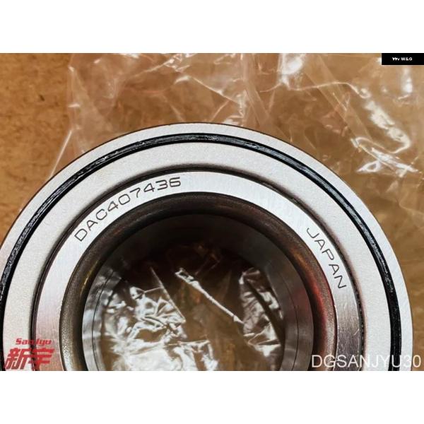 並行輸入品 パジェロ IO ベアリング フロントホイールハブ MR519097 MB808442 M...