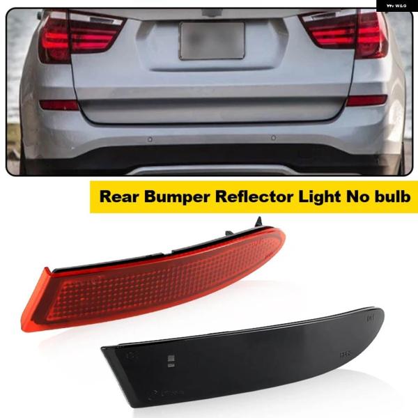 並行輸入品 BMW X3 F25 PRE-LCI 2010-2017 リア バンパー リフレクター ...