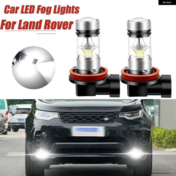 並行輸入品 ランドローバー ディスカバリー 3 LR3 4 LR4 フリーランダー 1998-201...