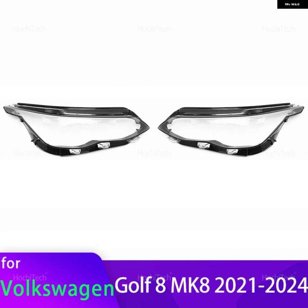 並行輸入品 フォルクスワーゲン VW ゴルフ 8 MK8 CD1 R-LINE GTI 2021-2...