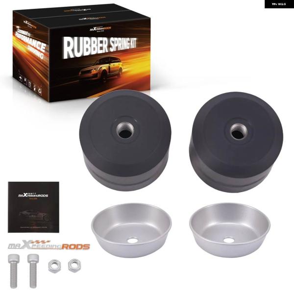並行輸入品 フロントサスペンション強化 システム トヨタ タコマ 2005-2023 4WD サスペ...