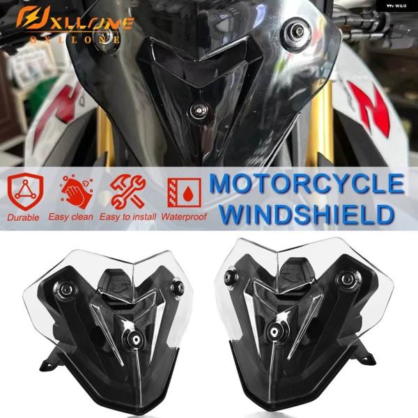 並行輸入品 BMW 2021-2022 バイク - 24 F900R ウインドスクリーン ウインドシ...