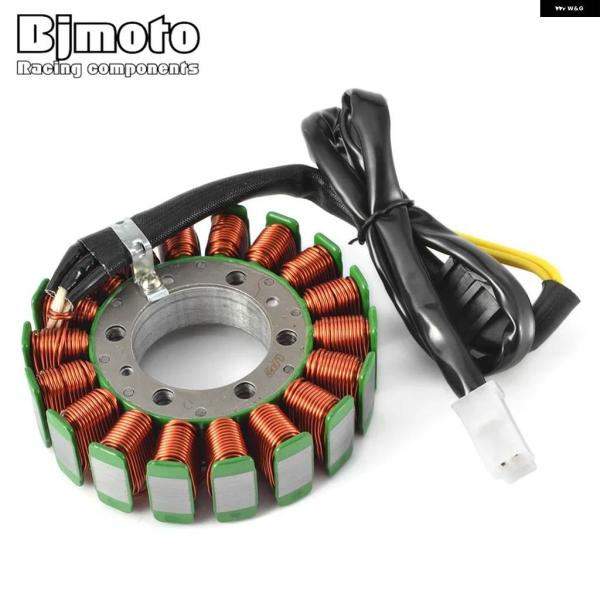 並行輸入品 マグネトステーターコイル ホンダ CBR600 F2 F3 599 ホーネット 600 ...