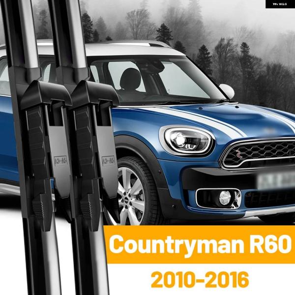 並行輸入品 ミニ カントリーマン R60 2010 - 2016 フロント ウインドスクリーン ワイ...